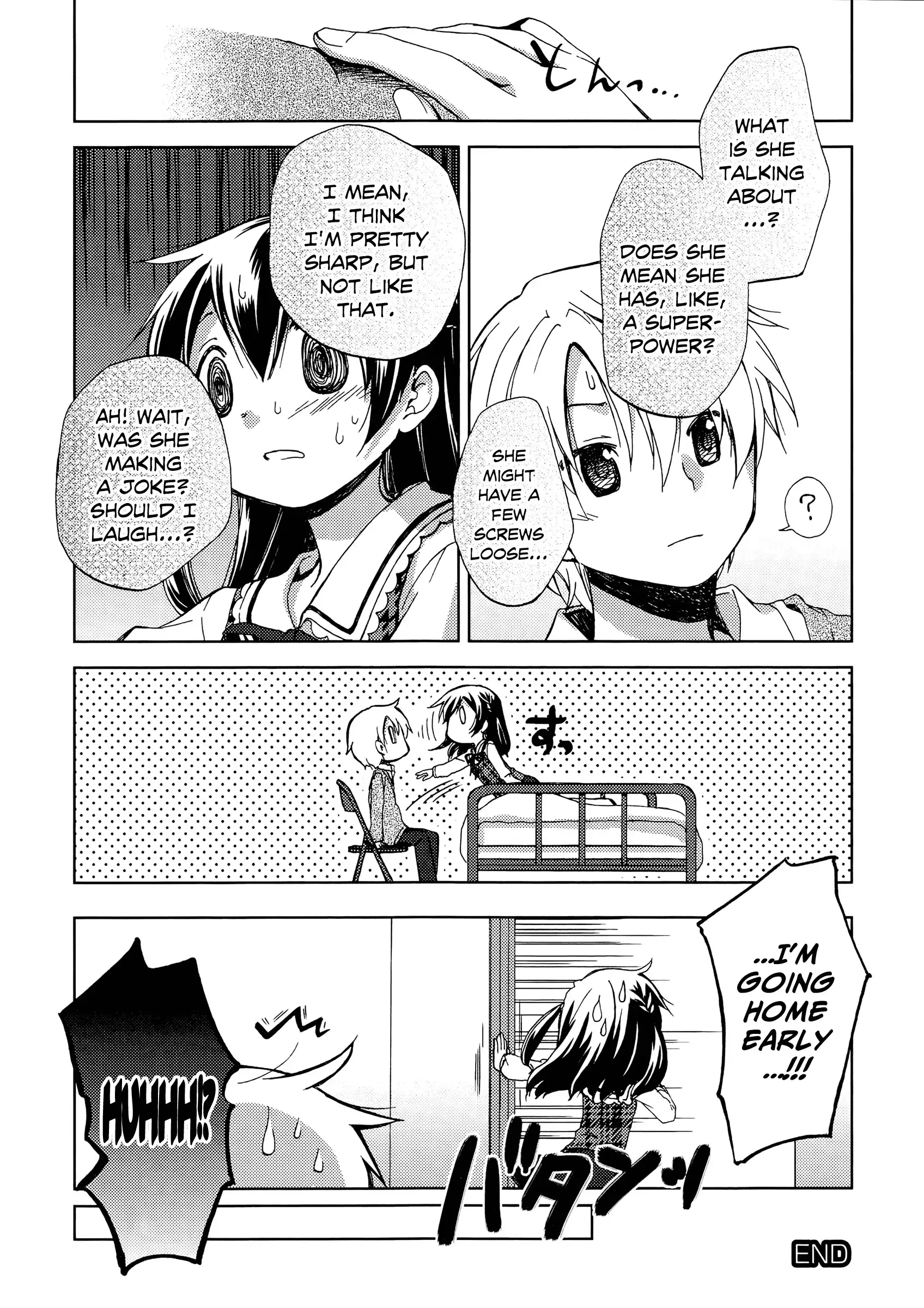 Mado no Mukougawa Chapter 2 18